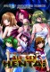 All Sex Hentai